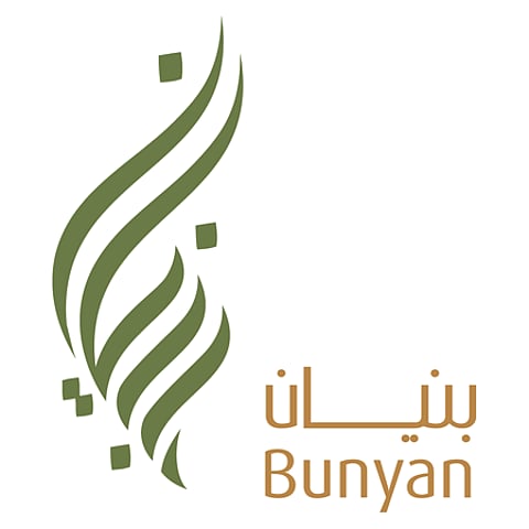 ضيوف "بنيان الخيرية" يحتفون بمستفيديها من الأسر والأطفال