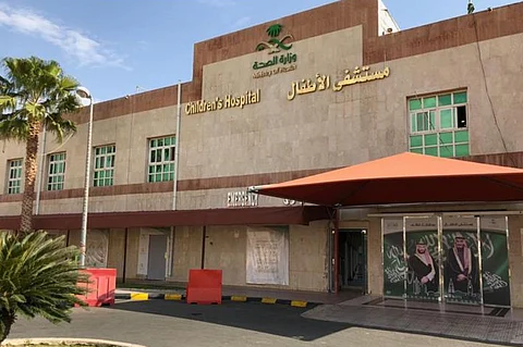 "الهيئة السعودية الصحية" تعتمد مستشفى الطائف للأطفال للتدريب