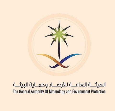 سحب رعدية ممطرة على مرتفعات جازان وعسير والباحة ورياح نشطة على هذه المناطق