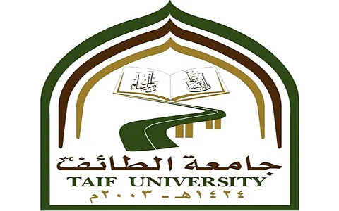 "جامعة الطائف" تعتمد ماجستير إعداد المعلم ودبلوم الوقاية من المخدرات
