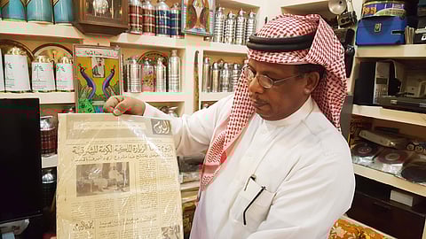 سياحة الأحساء: أرشفة الموروث الشعبي السعودي لأول مرة بمتحف التعليم