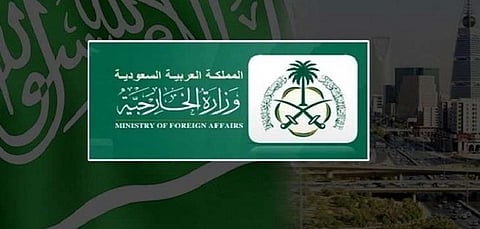 "الخارجية": التحقيقات الأولية أثبتت استخدم أسلحة إيرانية في الهجوم على أرامكو وجارٍ التحقق من مصدرها