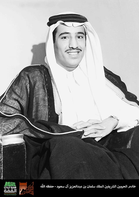 شاهد.. معرض بالرياض يضم 50 صورة نادرة وآخر بالصين عن أبرز إنجازات المملكة