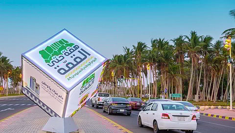 الجهات الحكومية بينبع تُنهي الاستعدادات للاحتفال باليوم الوطني