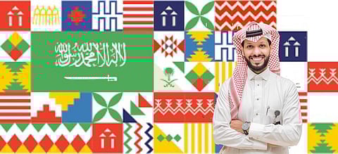 مستشفيات مكة المكرمة تواصل خدماتها خلال إجازة اليوم الوطني