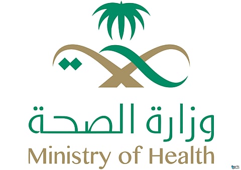 "المجرشي" بعد بيان "صحة جازان": اهتمت بقضية وفاة زوجتي إعلامياً والواقع "راجعنا لاحقاً"