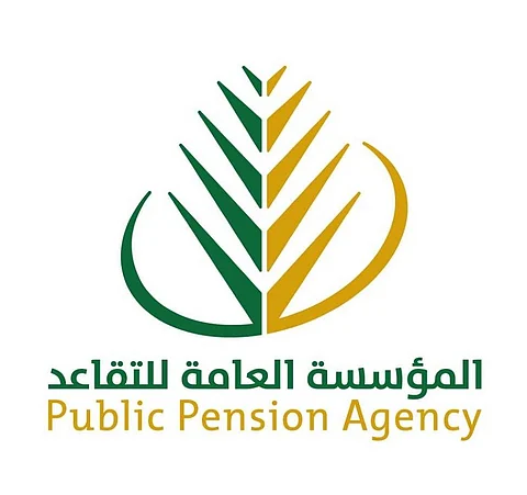 "التقاعد" تُطلق تعريف المعاش التقاعدي بنسخته الجديدة