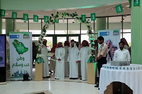 ابتكارات وروبورتات.. جامعة الملك سعود بالمزاحمية تحتفي بيوم الوطن