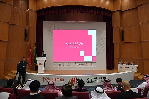 "جولي شيك": نسبة السعودة 34 %.. نحن قصة والسعوديون أبطالها