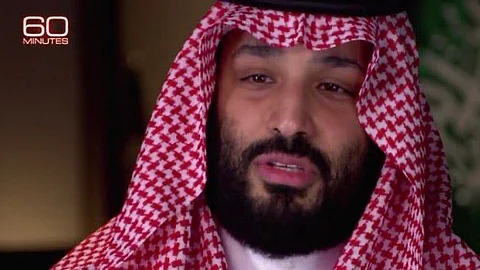 عن الحرب مع إيران ومقتل خاشقجي .. ولي العهد يتحدث لـ "60 دقيقة" وهنا النص الكامل للقاء