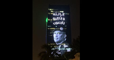 أكبر شاشة تلفزيونية بجدة تنعي "حارس الملوك" لدوره وإخلاصه في خدمة الوطن