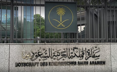 السفارة في لندن تحذر السعوديين من مظاهرات الغد
