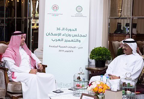 "الإسكان" تشارك في اجتماع المكتب التنفيذي لوزراء الإسكان العرب