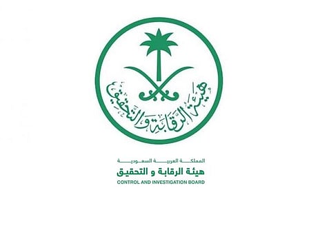 جهات رقابية تحذّر من خطورة وضع السلامة والإطفاء في مستوصفين بالطوال