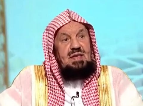 "المنيع": بهذه الشروط يجوز الزواج بالهاتف