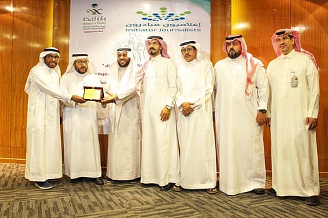 "إعلاميون مبادرون" يشارك في ملتقى "التطوع الصحي الأول.. جودة واحتراف"