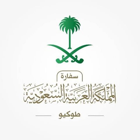 السفارة في اليابان تحذر من "Hagibis".. الإعصار الأقوى على وجه الأرض