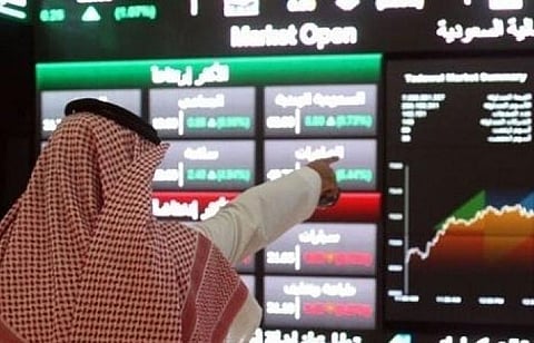 سوق الأسهم يغلق منخفضاً عند 7695.48 نقطة