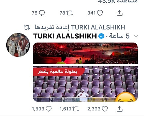 شاهد .. آل الشيخ يقارن عدد حضور بطولة العالم في قطر بحفلة BTS في الرياض