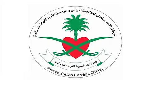 في أمريكا نشرت الحالة.. زراعة صمام ميترالي لطفلة دون جراحة بالرياض