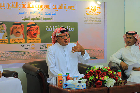 "المري": نحتاج نصوصًا مسرحية تعكس ثقافة وتطور المرأة وتخرجه من تقليديته