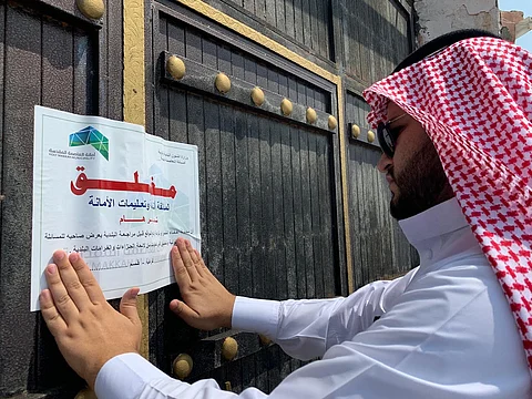 أمانة العاصمة المقدسة تغلق 13 مقهى مخالفًا لرخص التشغيل