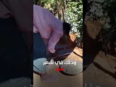 شاهد.. فتاة "برماوية" تحفر بئراً صدقة عن روح "اللواء الفغم" ببنغلاديش