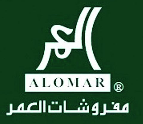 "مفروشات العمر" تطلق حملة تخفيضات بنسب تتراوح بين 10% إلى 50%