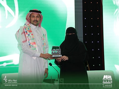 كرّمها أمير جازان.. مَن المنقبةُ التي وجّه "آل الشيخ" بالتحقيق في شكواها؟