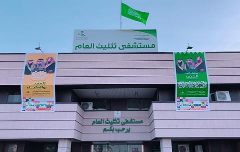 لمدة ساعتين.. مستشفى تثليث يعتمد على المولد الاحتياطي بعد انقطاع الكهرباء