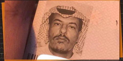 شقيقه ذهب لصرف العلاج وعندما عاد لم يجده .. "البقمي" خرج ولم يعد