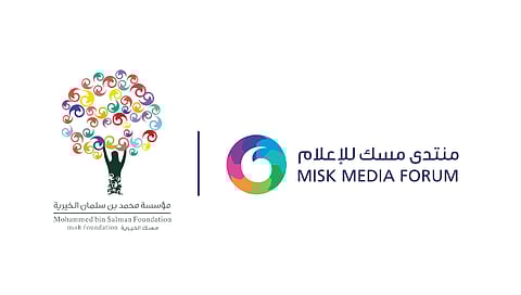 القاهرة تستضيف منتدى مسك للإعلام بمشاركة النخبة من 12 دولة.. السبت