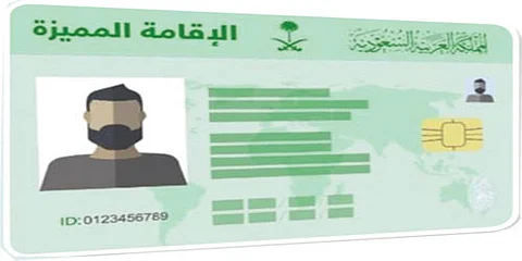 تسليم الدفعة الأولى من "الإقامة المميزة" الشهر المقبل