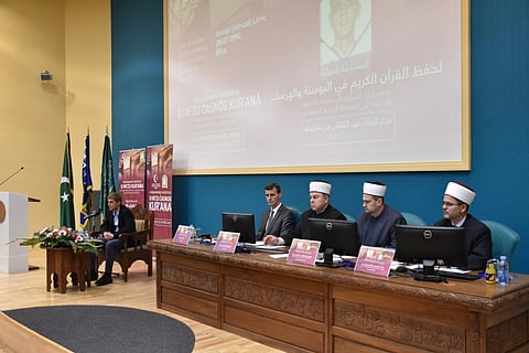 بالصور .. "الشؤون الإسلامية" تختتم المسابقة الدولية لحفظ القرآن الكريم في البوسنة والهرسك