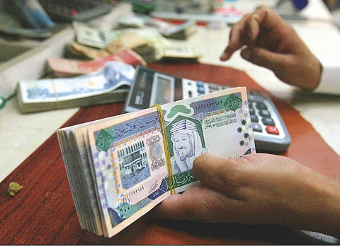 إيداع "مكافأة الحج" لمنسوبي "صحة مكة".. الأسبوع المقبل