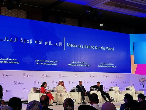 من الرياض إلى القاهرة.. منتدى مسك للإعلام ينطلق بشعار "كُن في المقدمة"