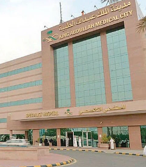 بعد أسبوعين.. الكهرباء بديلًا للغاز بمطابخ "طبية مكة"