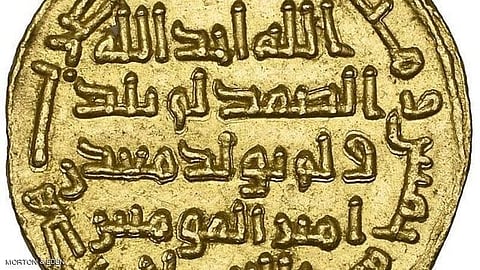 دينار "أموي" يباع في بريطانيا بملايين الدولارات