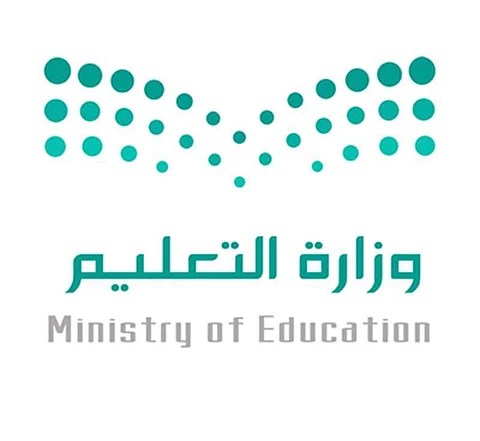 تعليم حفر الباطن: لا يوجد ما يستدعي تعليق الدراسة غدًا باستثناء المدارس المتضررة