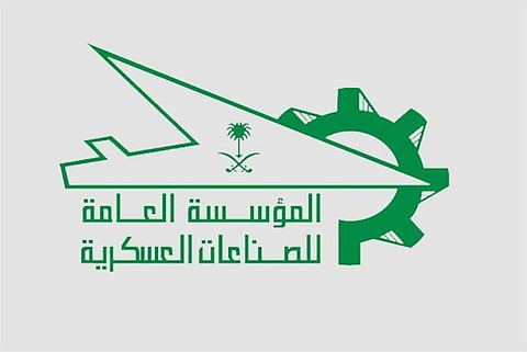 "عربة الدهناء" وG36.. "الصناعات العسكرية" تشارك بمعرض البحرين للدفاع