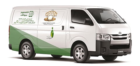 استفادة ألفي أسرة من مشروع "خيرات" "احفظها وأطعمني"