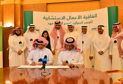 جسر "الدمام- الرملي" العالمي.. مسارات مركبات وسكة حديد بين السعودية والبحرين