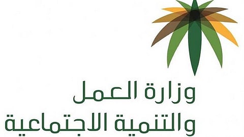 "عمل الخبر" ينجح في تسوية 228 دعوى بأكثر من 9 ملايين ريال