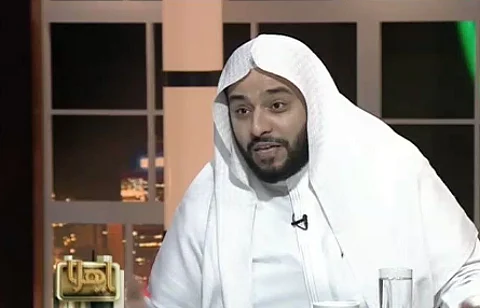 "آل معيوف": التعارف قبل الزواج مُباح .. لهذه الأسباب