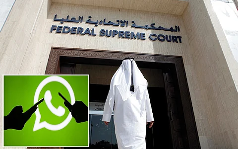 الإمارات.. امرأة تُقاضي زوجها: صَوَّرني وأرسل الفيديو لأمي
