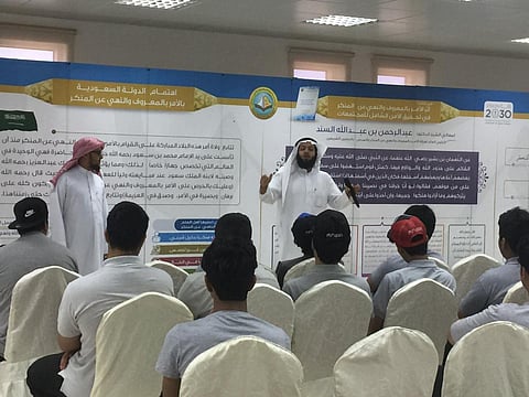 معرض هيئة رماح يستقبل عددًا من طلاب الكليات والثانوية