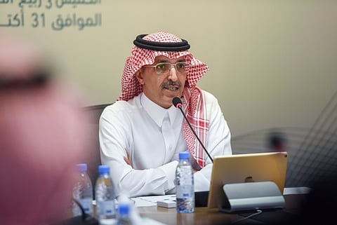 بيان تمهيدي عن الميزانية المتوقعة: إجمالي النفقات للعام الحالي 1,048 مليار ريال والإيرادات 917 ملياراً