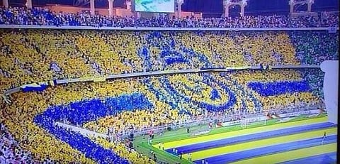 النصر يهدي جماهيره 18 ألف تذكرة لمباراة أبها