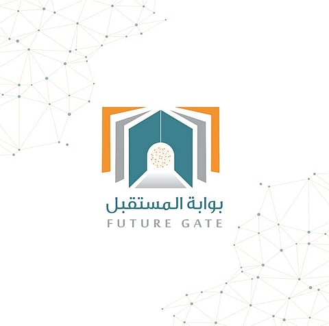 انطلاق فعاليات "أسبوع طالب المستقبل" في 33 إدارة تعليمية