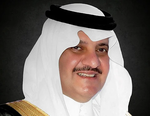 أمير الشرقية يرعى ملتقى ومعرض "راد" لريادة الأعمال.. الاثنين